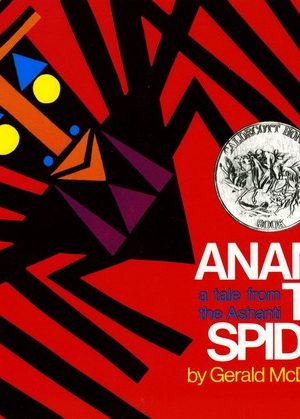 Anansi the Spider: A Tale from the Ashanti